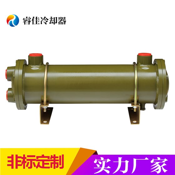 水冷卻器