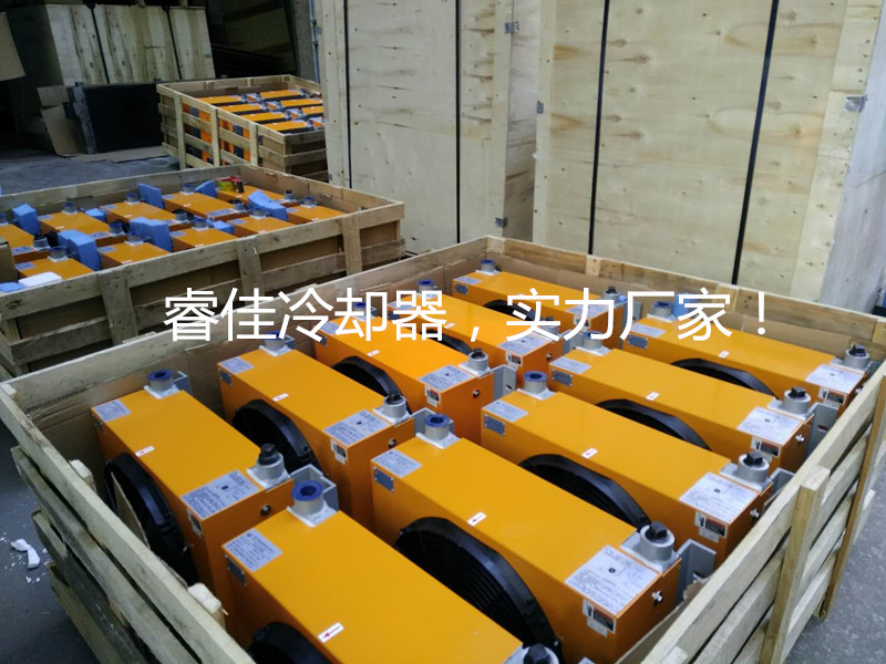 風冷式液壓油散熱器