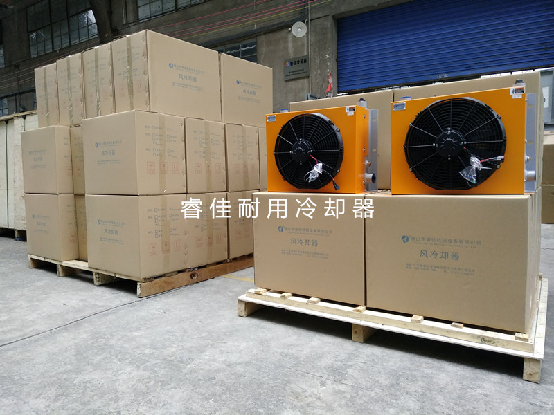 液壓冷卻器