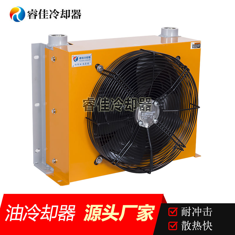 液壓系統(tǒng)加裝，風冷卻器AH1490