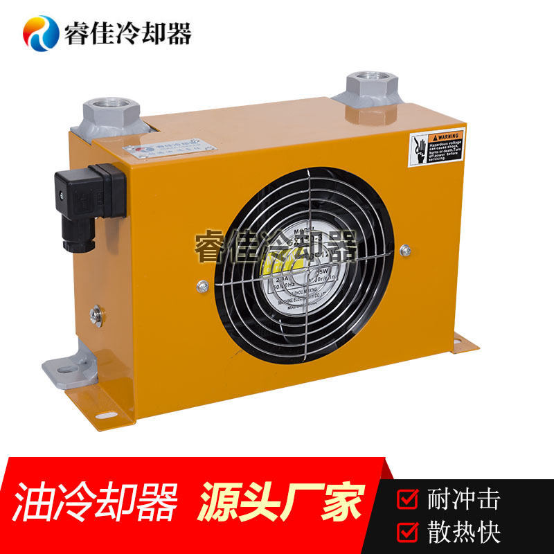 液壓機械風冷卻器選型