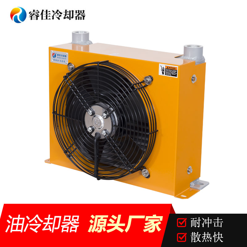 <font color='red'>液壓油冷卻器</font>的工作原理和用途