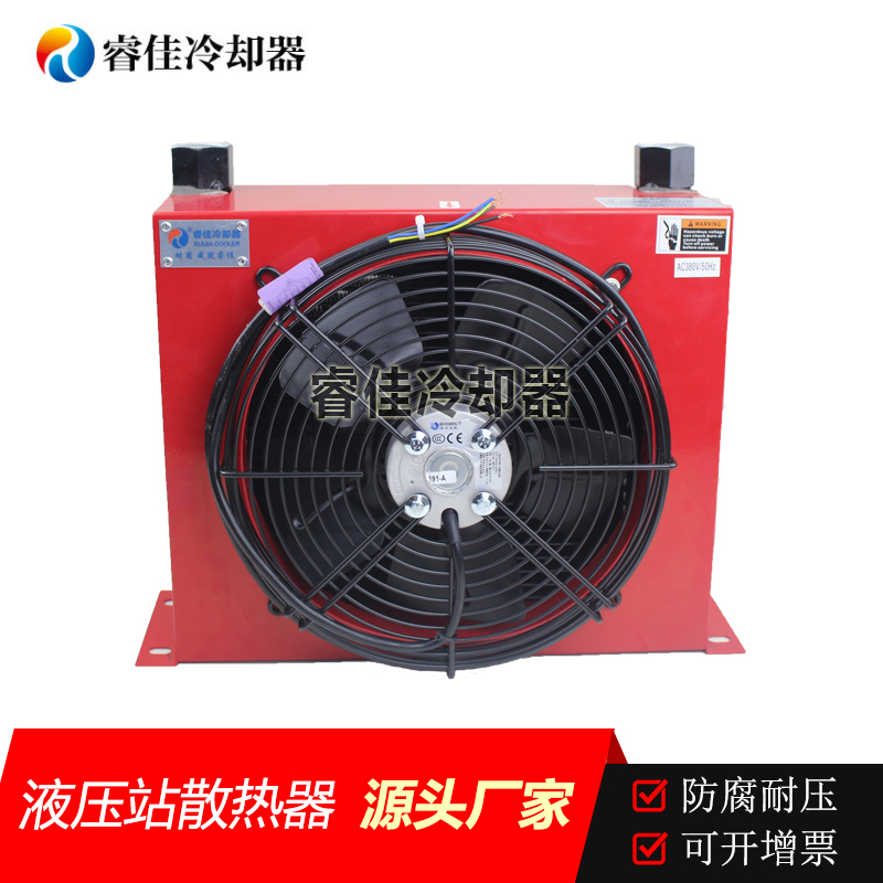 <font color='red'>液壓油冷卻器</font>在機械設(shè)備中的用途